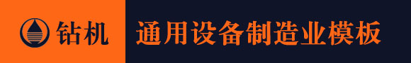 k8凯发集团游戏网址
